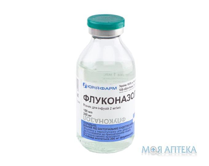 Флуконазол р-н д/інф. 2 мг/мл пляшка 200 мл