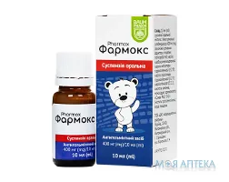 Фармокс Baum Pharm сусп. оральн. 400 мг/10 мл фл. 10 мл, у пачці №1