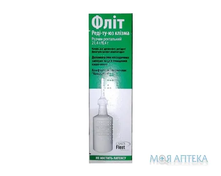 Фліт Реді-Ту-Юз Клізма р-н ректальн. пляшка 133 мл №1