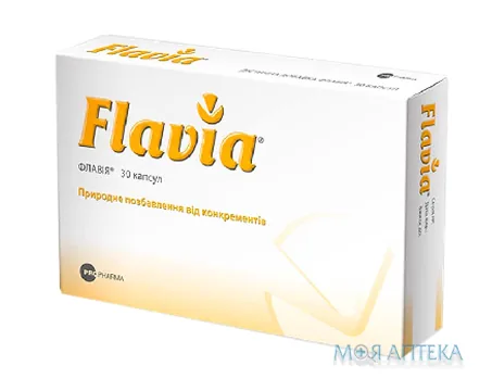 Флавія капс. №30