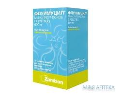 Флуімуцил табл. шип. д/п перорал. р-ну 600 мг блістер №10