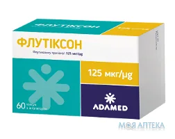 Флутіксон пор. д/інг., капс. тверд. 125 мкг, в комплекті з інгалятором №60