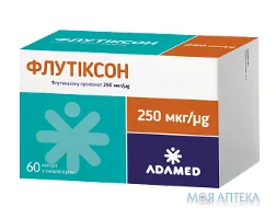 Флутіксон пор. д/інг., капс. тверд. 250 мкг, в комплекті з інгалятором №60
