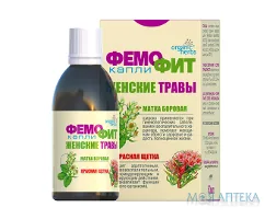 Фемофіт №2-Краплі краплі по 50 мл у флак.