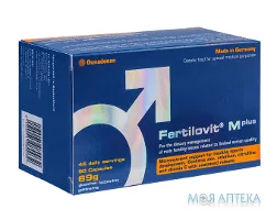 Фертіловіт M Plus капс. №90