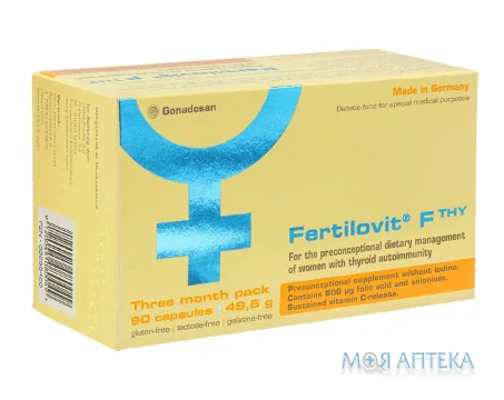 Фертіловіт F Thy капс. №90