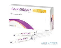 Фазлодекс р-н д/ін. 250 мг шприц 5 мл №2