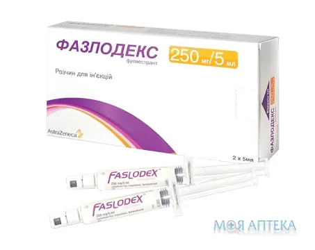 Фазлодекс р-н д/ін. 250 мг шприц 5 мл №2