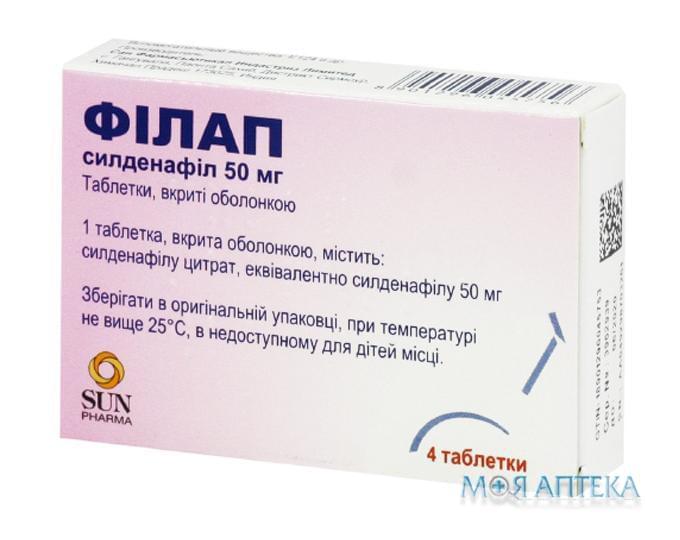 Филап табл. п / о 50 мг блистер №4