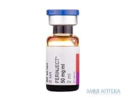 Феринжект р-р для в/в ин. 50 мг/мл фл. 2 мл №1