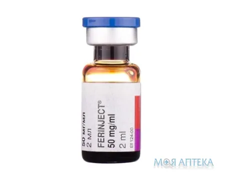 Феринжект р-н для в/в ін. 50 мг/мл фл. 2 мл №1