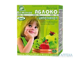 Фіточай Ключі Здоров`я 1,5 г фільтр-пакет, 