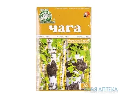 Фіточай Ключі Здоров`я 50 г, 