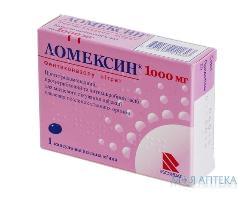 Ломексин капсули вагін. м`як. по 1000 мг №1 (1х1)