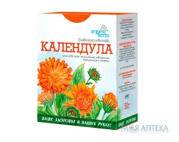 Фіточай Нагідки 50 г