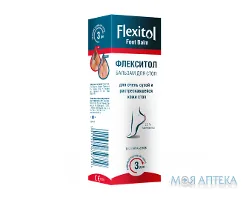 Флексітол бальзам для стоп 56 г
