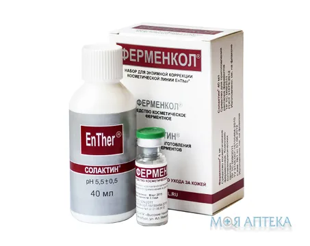 Ферменкол Набір Для Ензимної Корекції Лінії En Ther набір