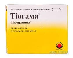 Тіогама таблетки, в/плів. обол., по 600 мг №60 (10х6)