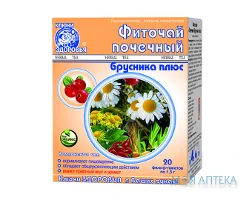 Фіточай Ключі Здоров`я 1,5 г фильтр-пакет, 