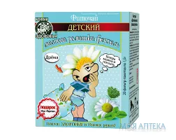 Фіточай Ключі Здоров`я 1,5 г фільтр-пакет, 