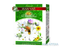 Фіточай Ключі Здоров`я 1,5 г пакетик, 