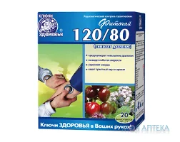 Фіточай Ключі Здоров`я 1,5 г фильтр-пакет, 