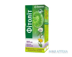 Фітоліт р-н оральний фл. 100 мл, з дозатором складовим №1