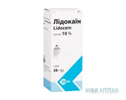 Лідокаїн спрей 10% по 38 г у флак.