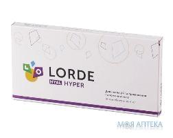 Лорде hyal hyper р-н стер. 0,1% по 4 мл в конт. пол. №10