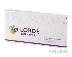 Лорде hyal hyper р-н стер. 0,1% по 4 мл у конт. пол. №10