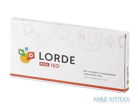 Лорде hyal iso р-н стер. 0,1% по 4 мл у конт. пол. №10