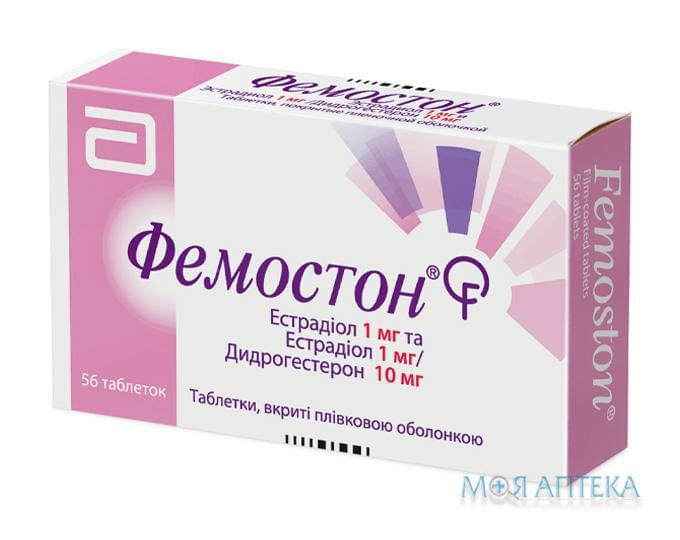 Фемостон табл. п/о 1 мг/10 мг №56 (28х2)
