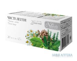 Фіточай Чисті Легені Naturalis чай 1,5 г фільтр-пакет №20