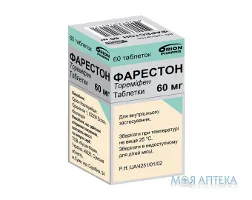 Фарестон табл. 60 мг фл. №60