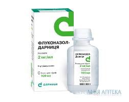 Флуконазол-Дарница р-р д/инф. 2 мг/мл фл. 100 мл, пачка №1