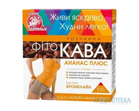 Фітокава Ананас-Плюс 100 г