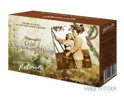 Фіточай Стоп-Остеохондроз-Натур Naturalis чай 1,5 г фільтр-пакет №20
