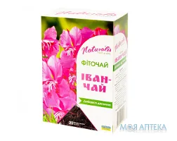 Фіточай Іван Чай Naturalis чай 1,5 г фільтр-пакет №20