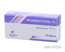 Фламогрель 75 табл. п/плен. оболочкой 75 мг блистер №30
