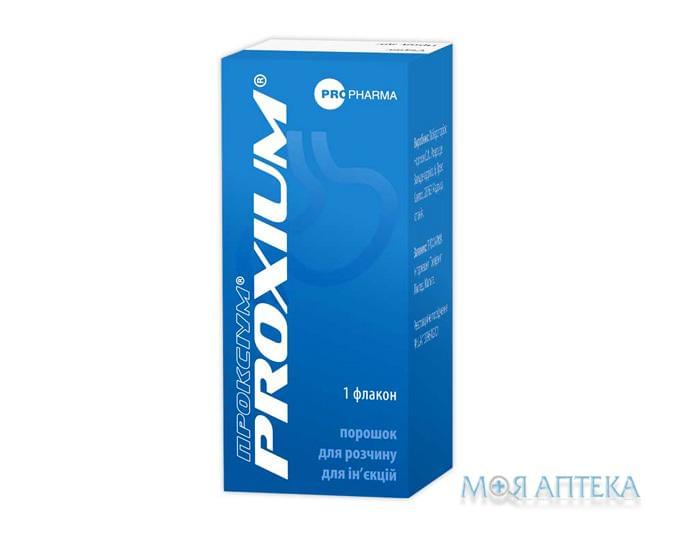 Проксиум порошок для р-на д / ин. по 40 мг в Флак. №1