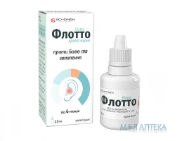 Флотто крап. вуш. фл.-крапельницею 15 мл №1