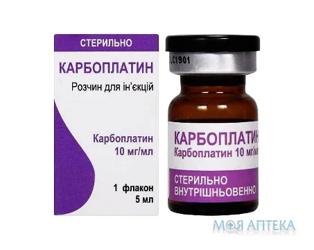 Карбоплатин розчин д/ін., 10 мг/мл по 5 мл у флак. №1
