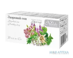 Фіточай Здоровий Сон Naturalis чай 1,5 г фільтр-пакет №20