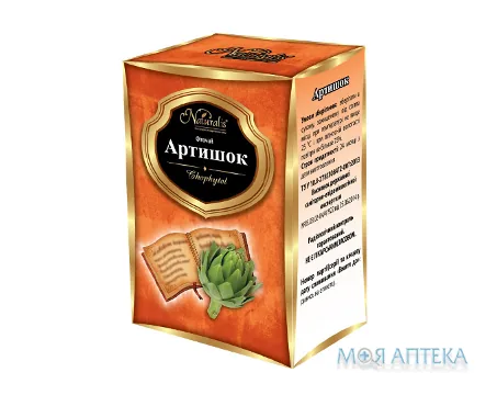 Фіточай Артишок Naturalis чай 50 г