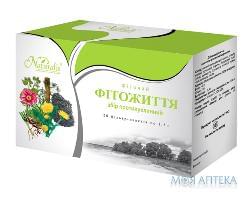 Фіточай Фітожиття Naturalis чай 1,5 г фільтр-пакет №20