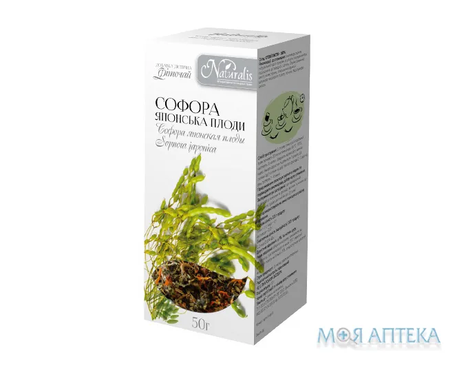 Фіточай Софора Японська Плоди Naturalis чай 50 г