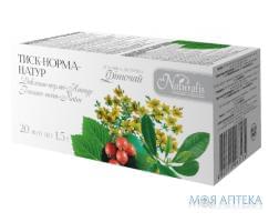 Фіточай Тиск-Норма-Натур Naturalis чай 1,5 г фільтр-пакет №20