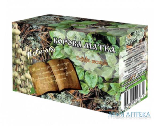 Фиточай Боровая Матка Naturalis чай 30 г