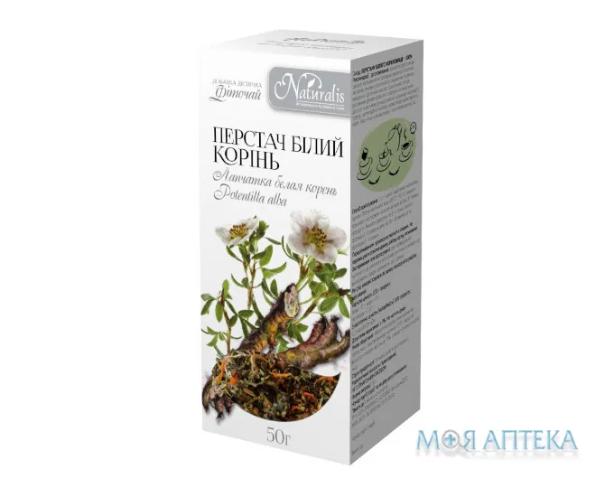Фіточай Перстач Білий Корінь Naturalis чай 50 г