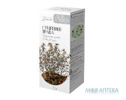 Фіточай Сушениці Трава Naturalis чай 25 г